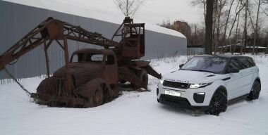 Тест-драйв Range Rover Evoque: не женское это дело