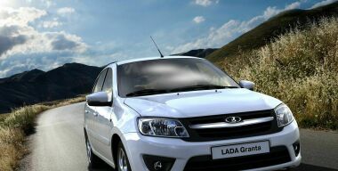 Как мы покупали LADA через интернет