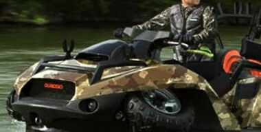 Амфибия Quadski: как сделать гидро из квадро