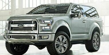 Ford выпустит четыре новых кроссовера