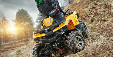 Квадроцикл Guepard 650 EFI: кубатура успеха