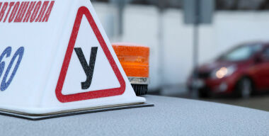  Почему новый регламент ГИБДД противоречит закону и здравому смыслу