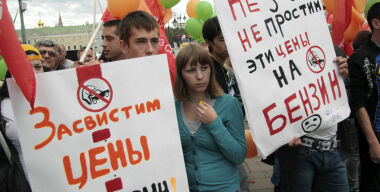 Дорогой бензин сильнее всего раздражает водителей