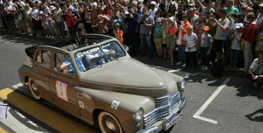 Фото globallookpress.com