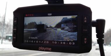 PlayMe P200 TETRA: комплексное обслуживание