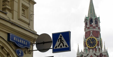 Протест против платных парковок докатился до президентской администрации