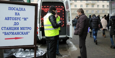 Делиниаторы на Земляном Валу уберут после открытия «Бауманской»