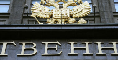 Госдума попросила премьер-министра запретить платные парковки