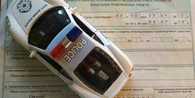 Почему с поддельными полисами ОСАГО бесполезно бороться штрафами