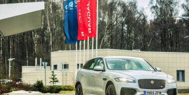 Jaguar F-Pace уже в России