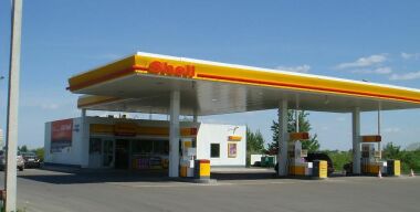 Бензин снова подорожает