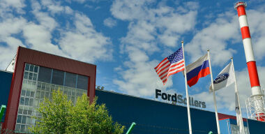 Как Ford Sollers выживает в условиях кризиса