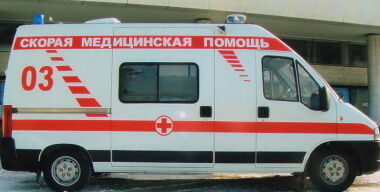 У государства нет денег на бензин для «Скорой помощи»