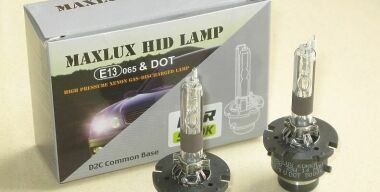 Корейский ксенон: светит как солнце