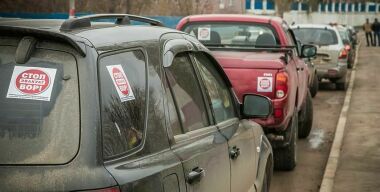 Варварская эвакуация машин выливается в массовые акции протеста не только в Москве