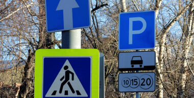 Платная парковка «пролетела» над «Аэропортом»