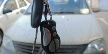 Как правильно продать машину