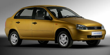 Почти за даром: пять самых дешевых машин на российском рынке