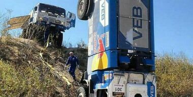 «КамАЗ-Мастер» дрогнул и «сделал уши»