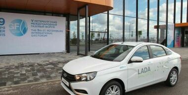 АВТОВАЗ показал газовую LADA Vesta CNG