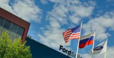 Ford запустил свой первый завод двигателей в России 