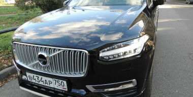 Новый Volvo XC90: роскошь, гарантирующая безопасность