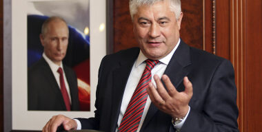 ГИБДД заработает по-немецкой системе