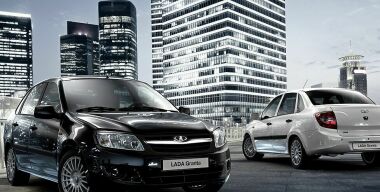 Почему стали больше покупать LADA Granta  