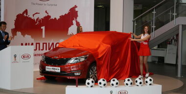 KIA продала в России 1 000 000 авто местной сборки