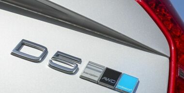 Какую мощность получит «заряженный» Volvo XC90