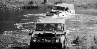 5 советских машин-амфибий, не доплывших до наших дней