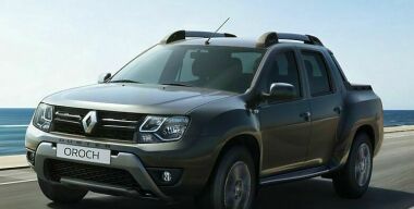 Пикап Duster Oroch скоро поступит в продажу