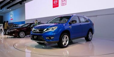 Китайский BYD опять ушел из России
