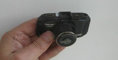 Без GPS, но Super