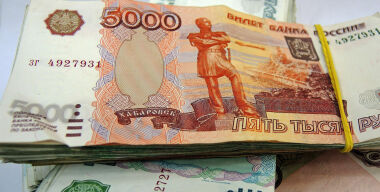 Сколько платит в бюджет каждый столичный водитель помимо налогов