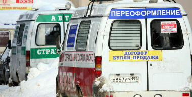 ГИБДД справок не дает