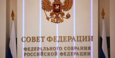 Сенатор Федоров: почему бы не снизить максимальную скорость в городах