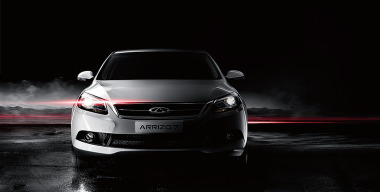 Chery Arrizo 7: евроазиатский экспресс