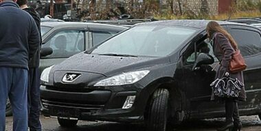 У Паркмена появилась Парквумен