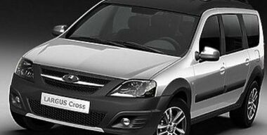 АВТОВАЗ начнет продажи LADA Largus Cross не раньше февраля