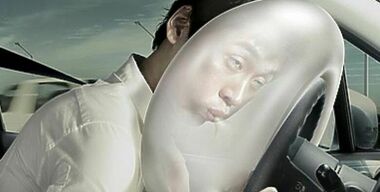 Убойные подушки японской Tаkata