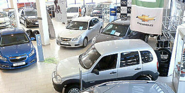 Подержанные машины от дилеров: плюсы и минусы