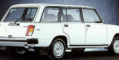 Россияне полюбили универсалы