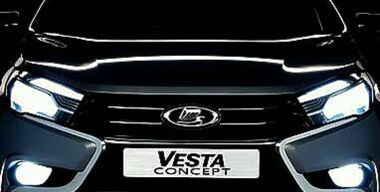 АВТОВАЗ пересадит нас на «Жигули»