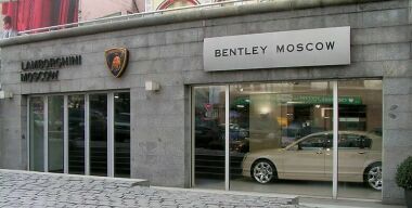 Продажи премиума в России растут