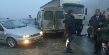 Туман «собрал» массовое ДТП в Жуковском