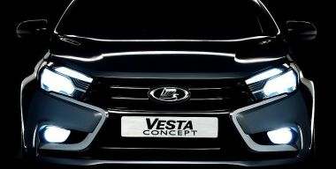 АВТОВАЗ вводит пятилетнюю гарантию