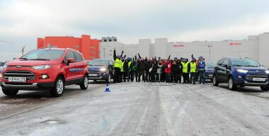 Как Ford учит правильно водить