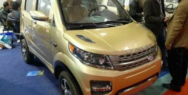 Китайцы опять своровали Evoque