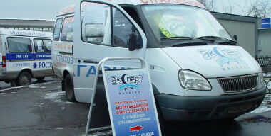 ОСАГО подорожало вдвое 